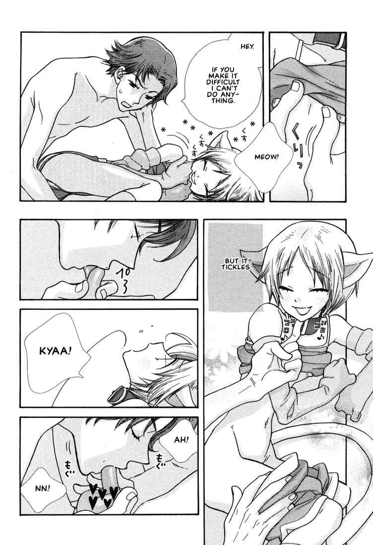 Page 5 Chapter 3 Mix Mix Chocolate