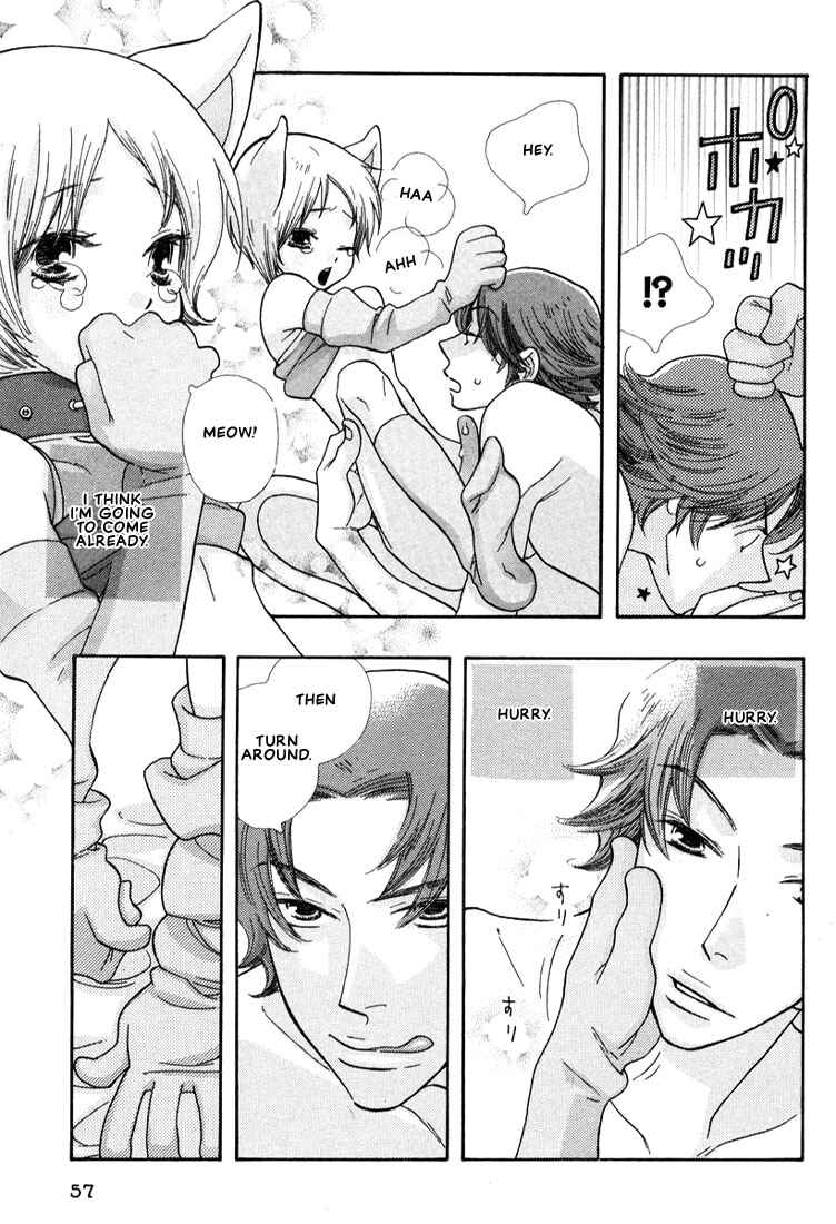 Page 6 Chapter 3 Mix Mix Chocolate