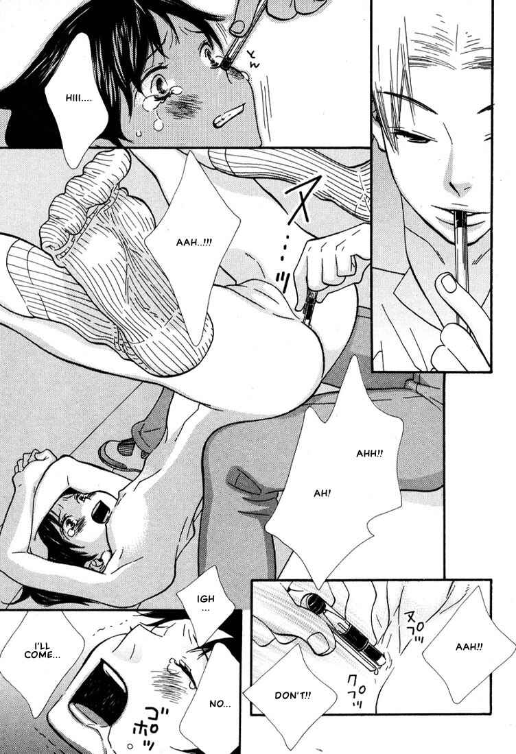 Page 22 Chapter 7 Mix Mix Chocolate