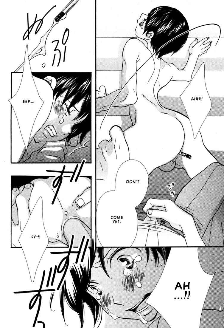 Page 23 Chapter 7 Mix Mix Chocolate