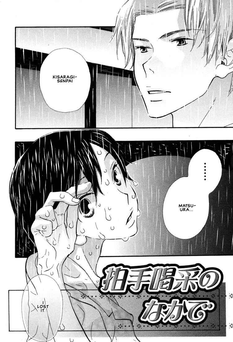 Page 3 Chapter 7 Mix Mix Chocolate