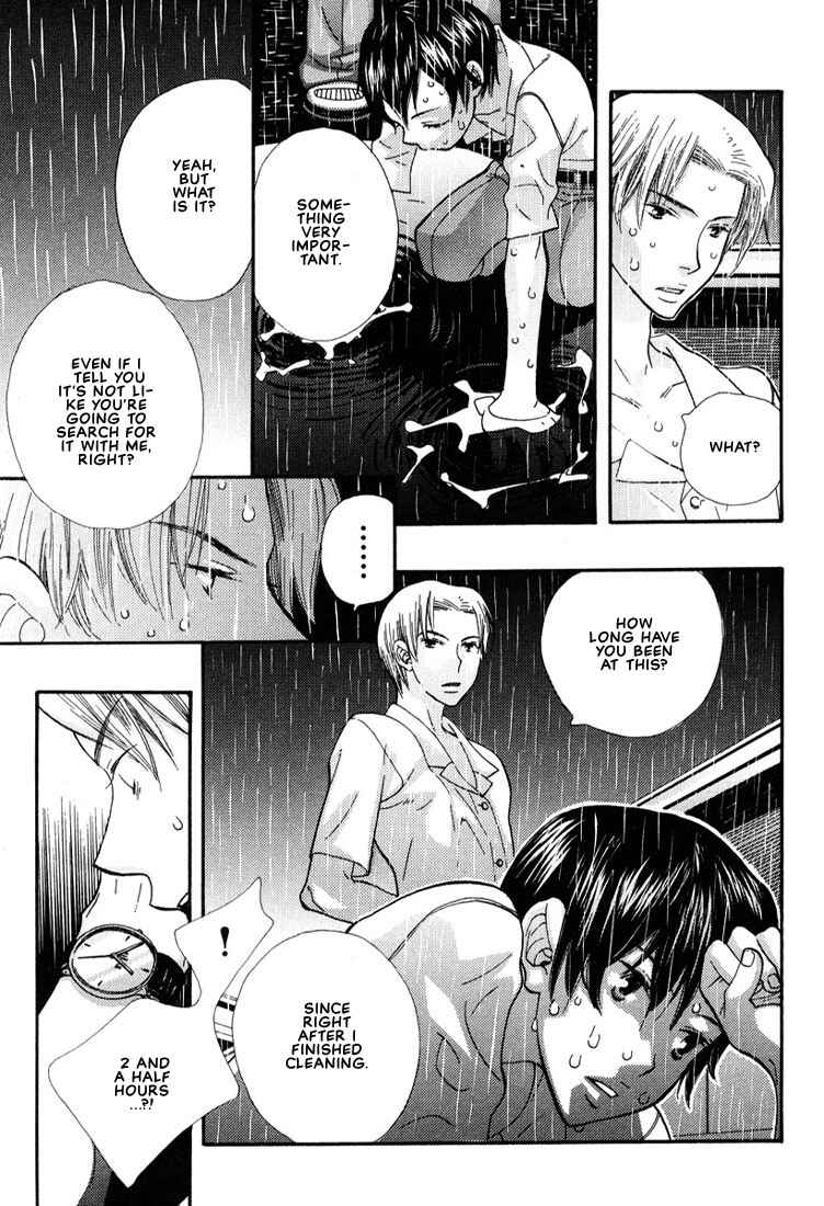 Page 4 Chapter 7 Mix Mix Chocolate