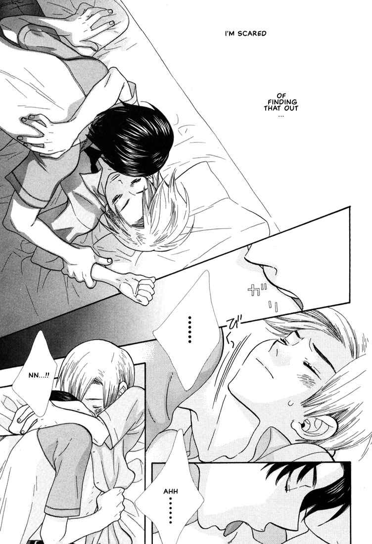 Page 10 Chapter 5 Mix Mix Chocolate