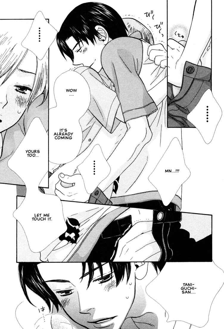 Page 12 Chapter 5 Mix Mix Chocolate