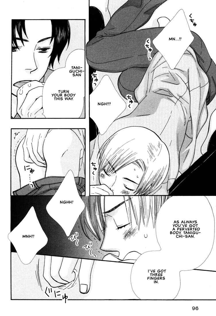 Page 13 Chapter 5 Mix Mix Chocolate