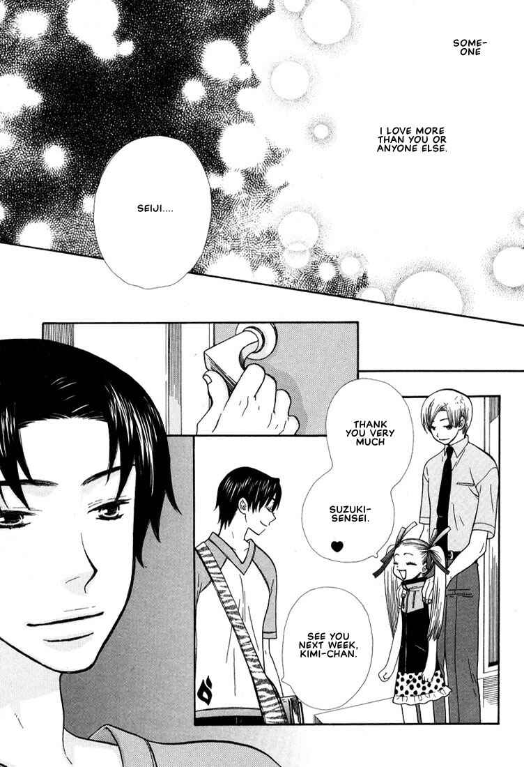 Page 18 Chapter 5 Mix Mix Chocolate
