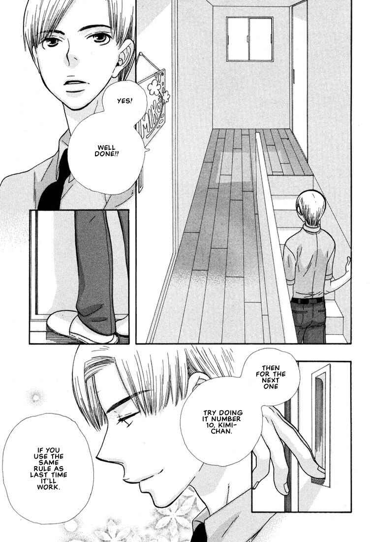 Page 4 Chapter 5 Mix Mix Chocolate