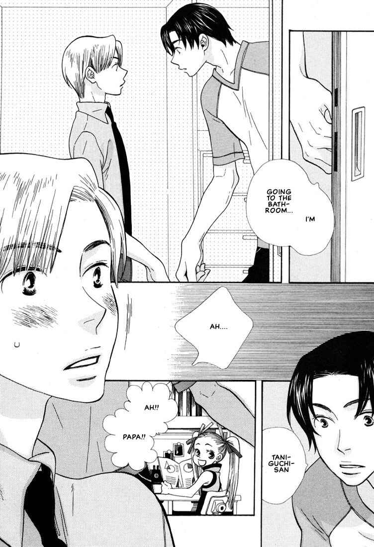 Page 5 Chapter 5 Mix Mix Chocolate