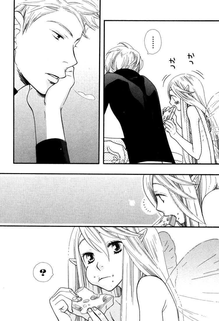 Page 19 Chapter 4 Mix Mix Chocolate