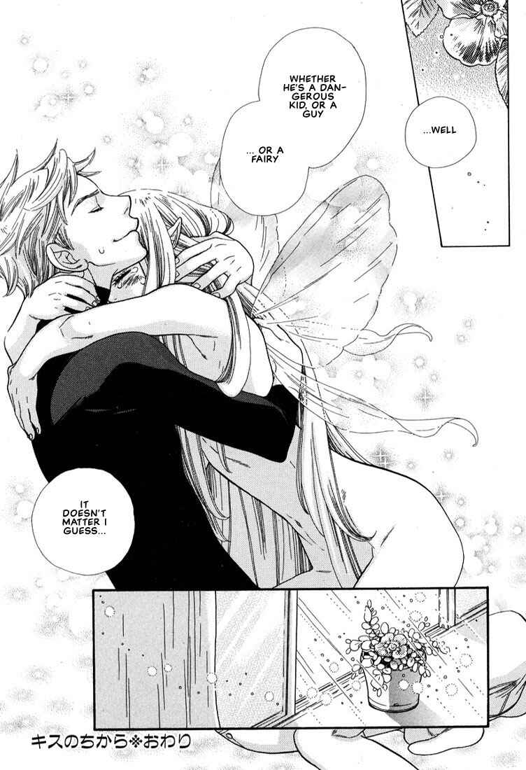 Page 25 Chapter 4 Mix Mix Chocolate