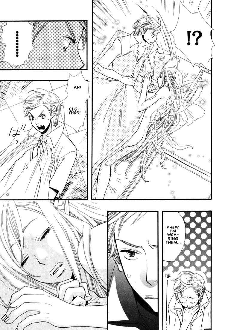 Page 8 Chapter 4 Mix Mix Chocolate
