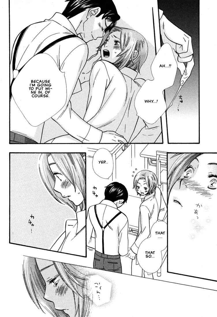 Page 25 Chapter 1 Mix Mix Chocolate