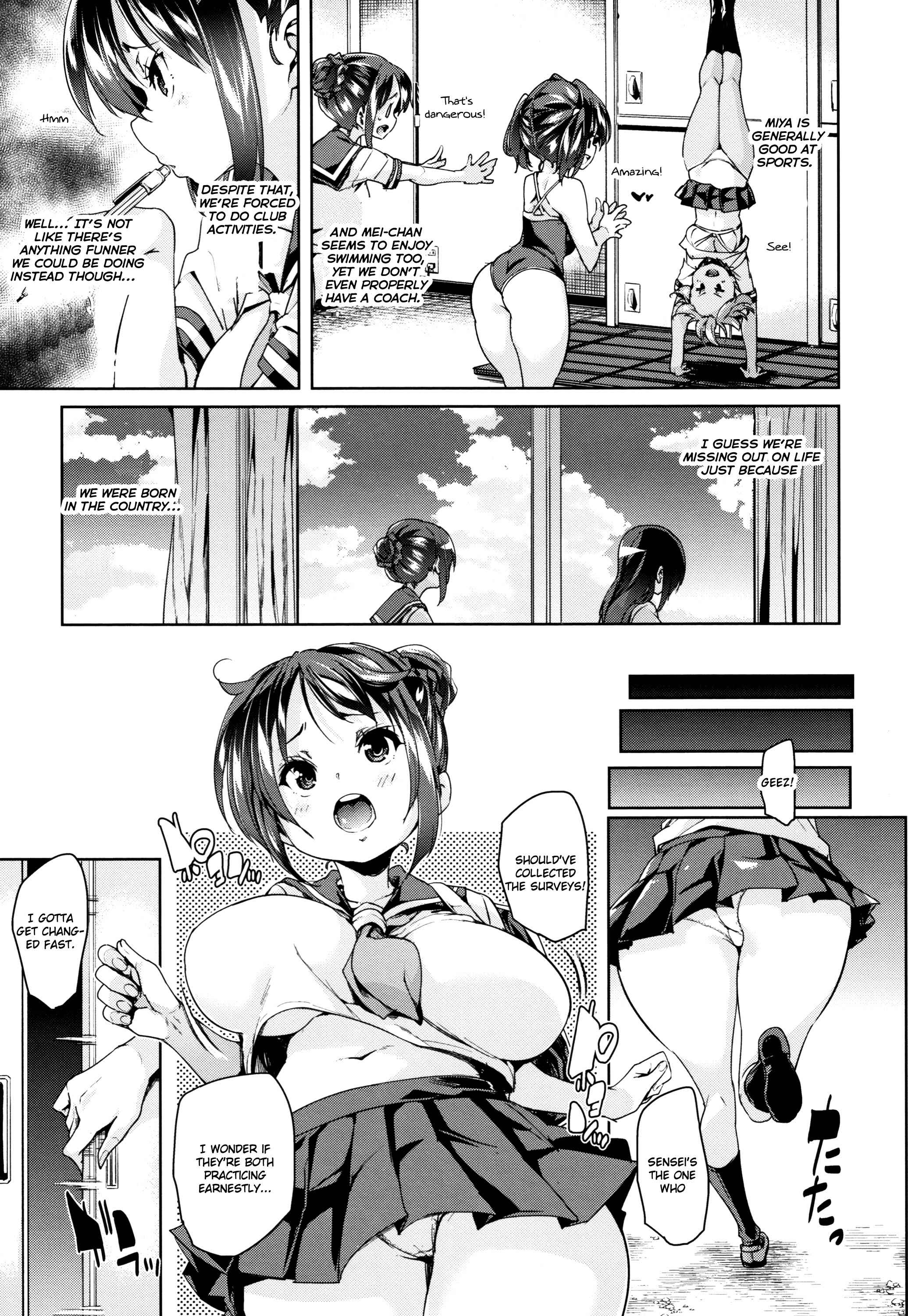 Page 3 Chapter 6 Shita no Okuchi de Chu ♥ Chu ♥ Shiyo