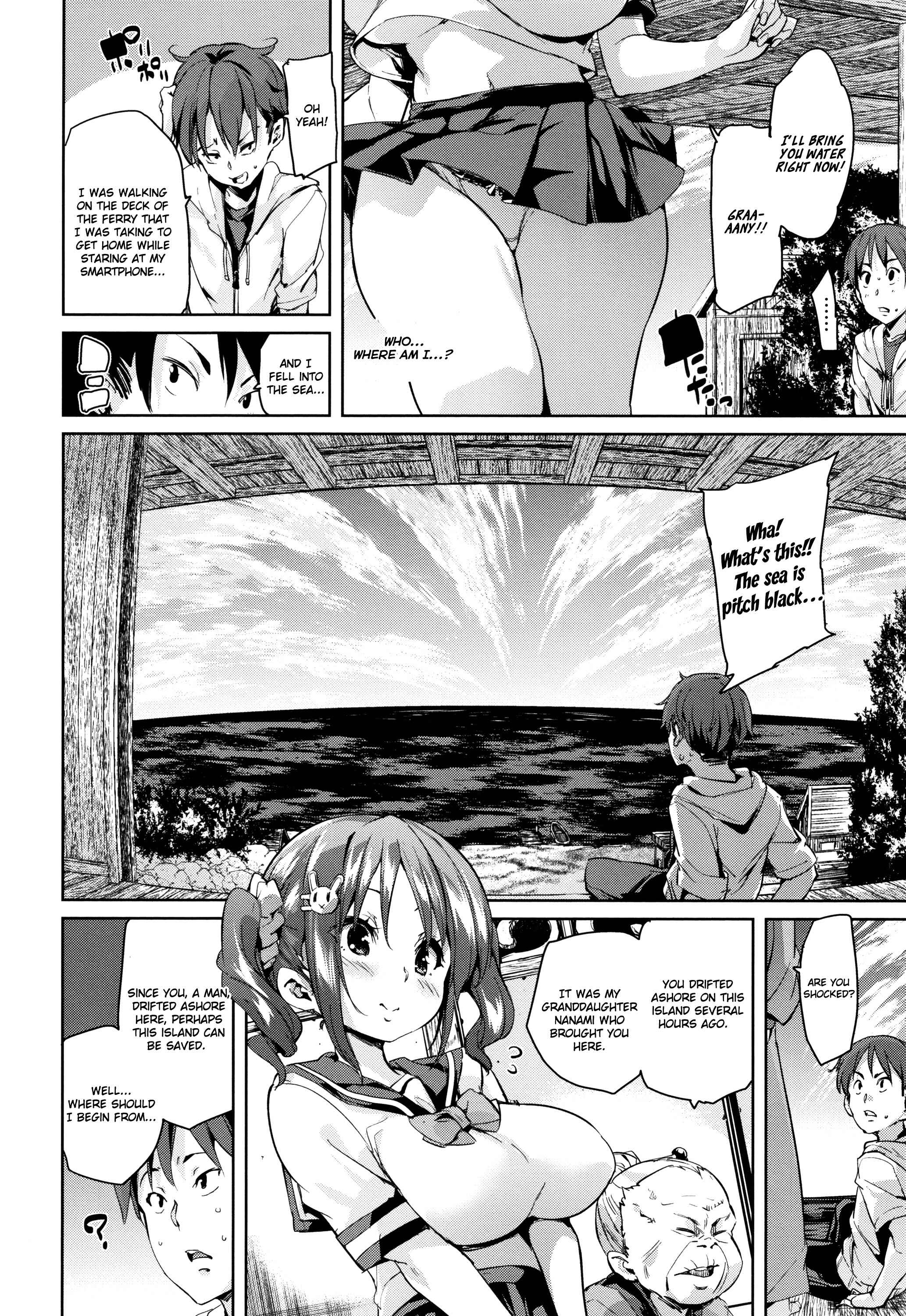 Page 2 Chapter 4 Shita no Okuchi de Chu ♥ Chu ♥ Shiyo