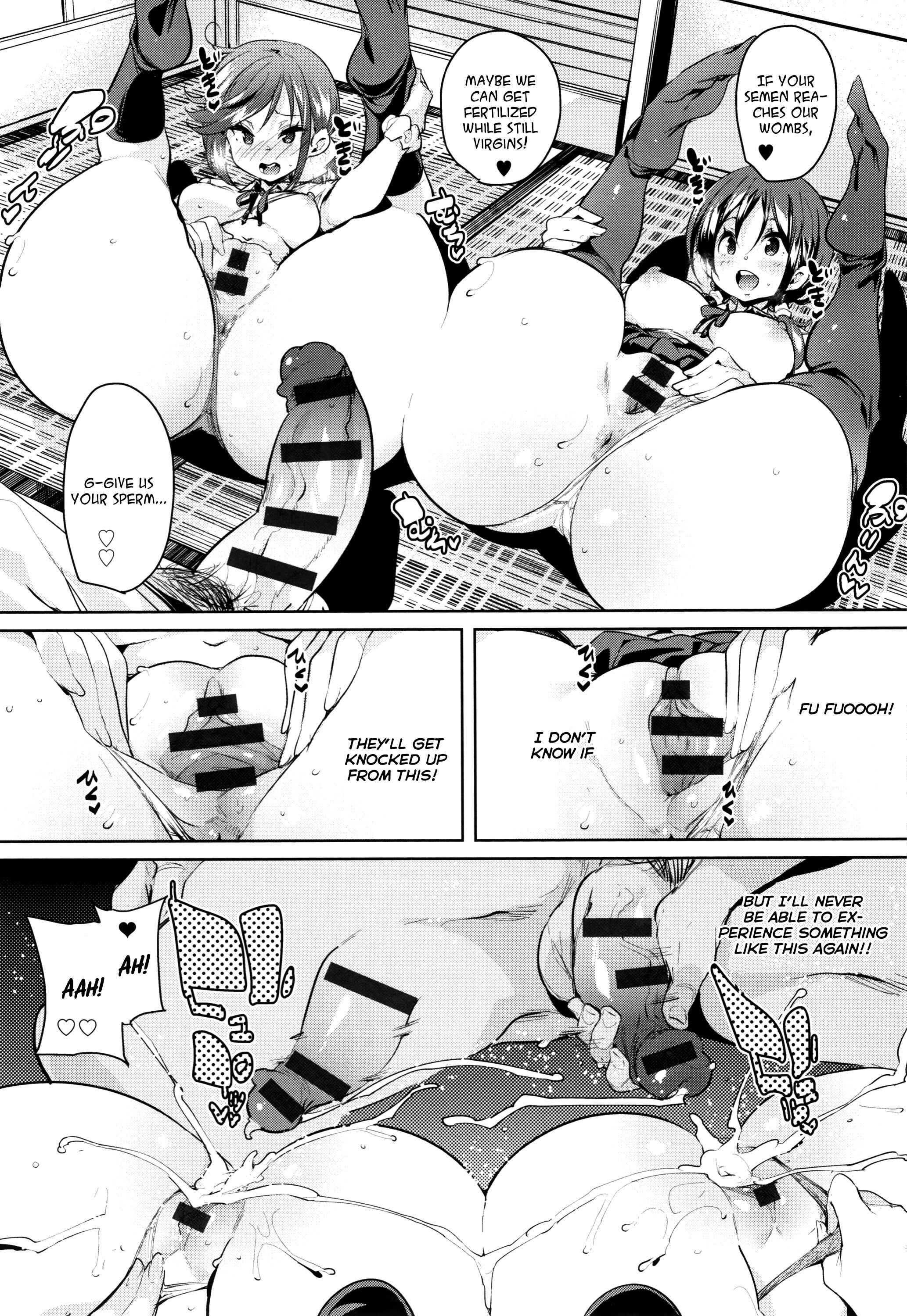 Page 11 Chapter 2 Shita no Okuchi de Chu ♥ Chu ♥ Shiyo