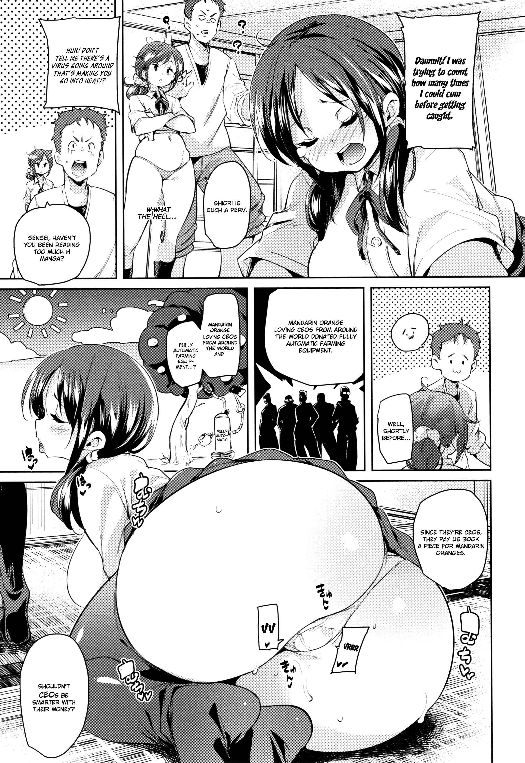 Page 5 Chapter 2 Shita no Okuchi de Chu ♥ Chu ♥ Shiyo