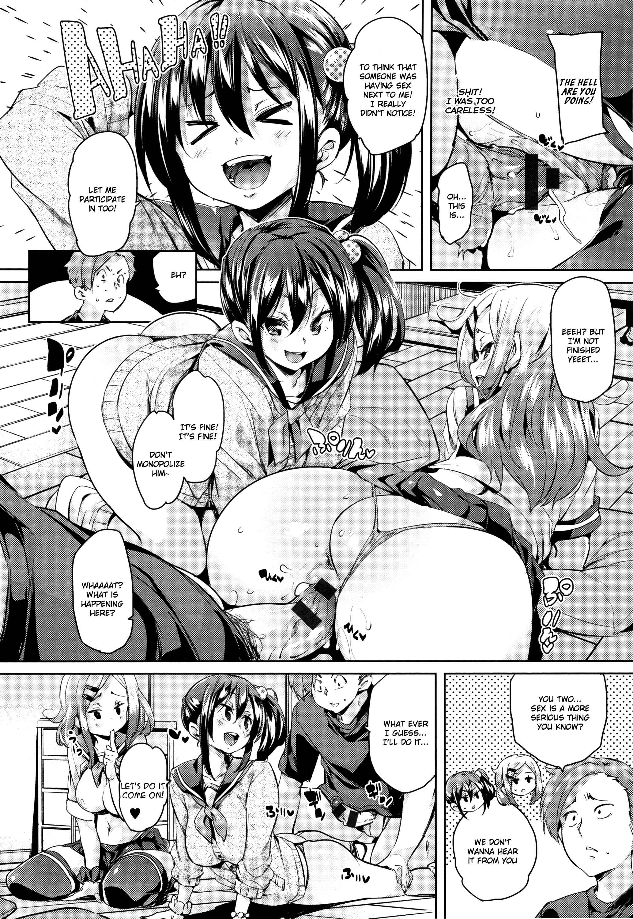 Page 8 Chapter 7 Shita no Okuchi de Chu ♥ Chu ♥ Shiyo