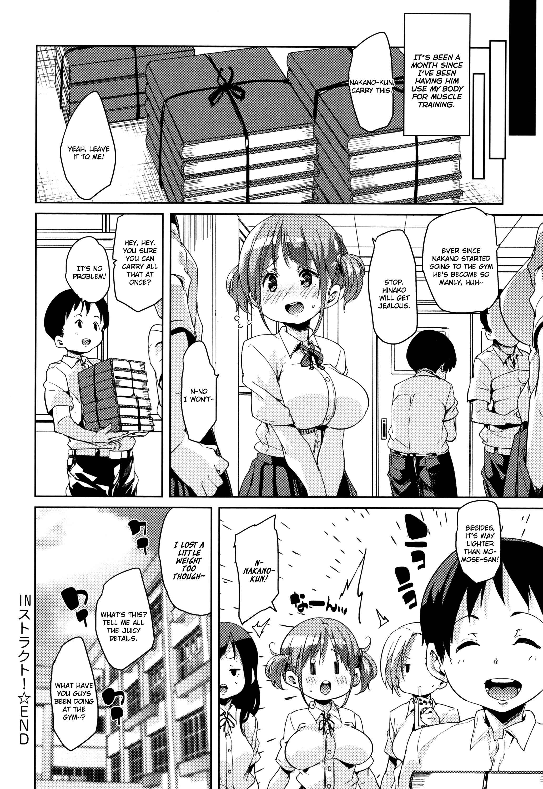 Page 18 Chapter 8 Shita no Okuchi de Chu ♥ Chu ♥ Shiyo