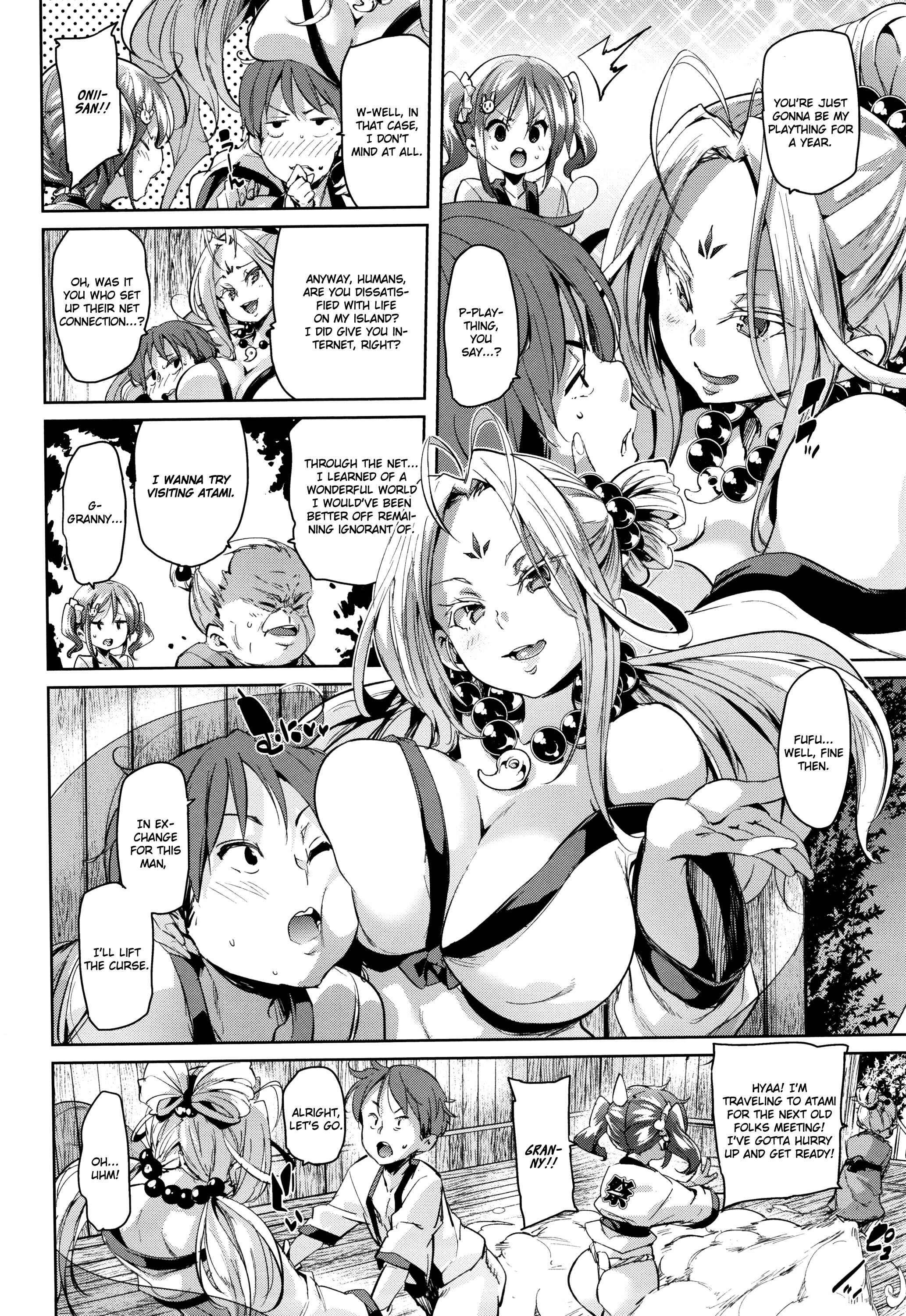 Page 2 Chapter 5 Shita no Okuchi de Chu ♥ Chu ♥ Shiyo