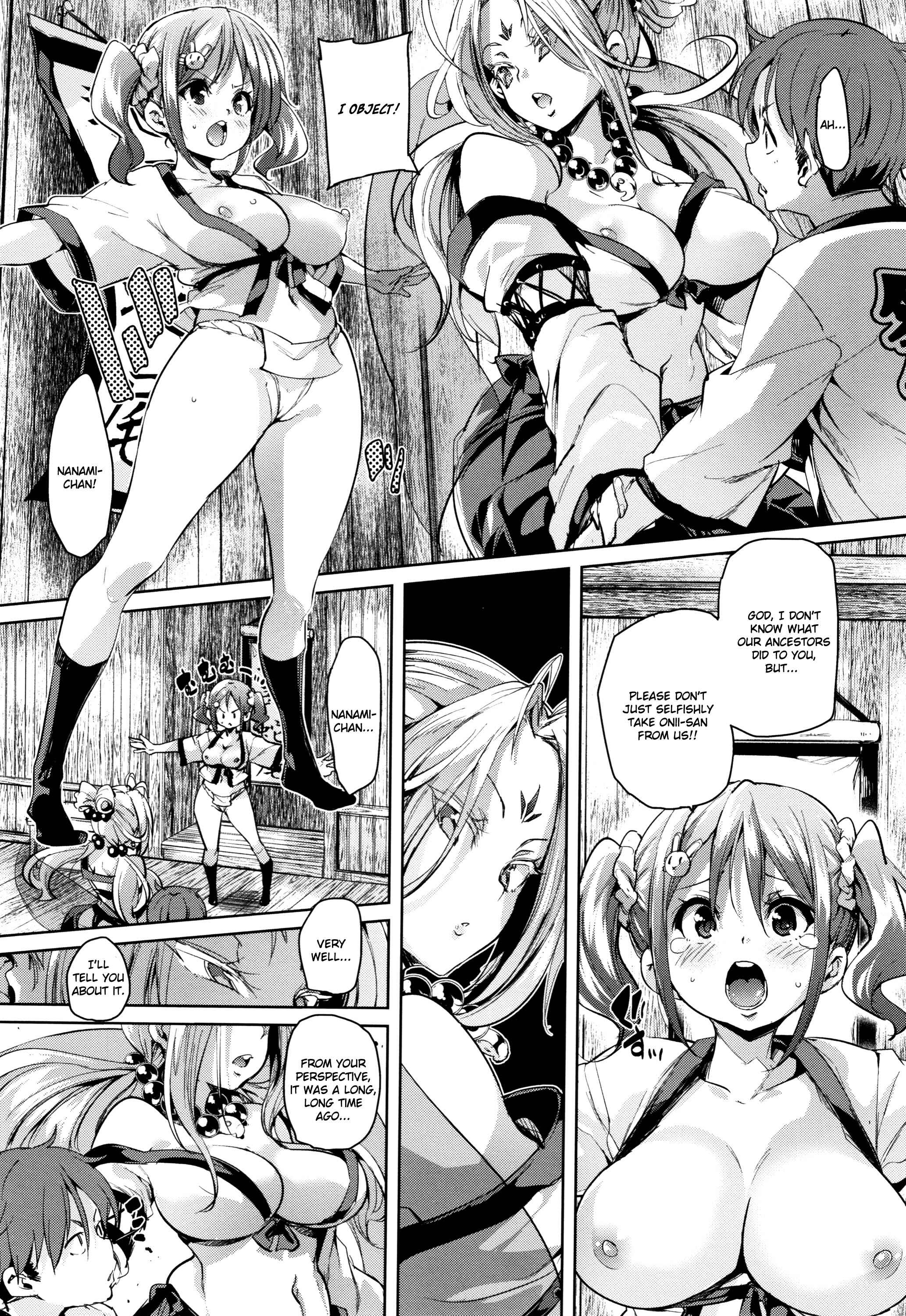 Page 3 Chapter 5 Shita no Okuchi de Chu ♥ Chu ♥ Shiyo
