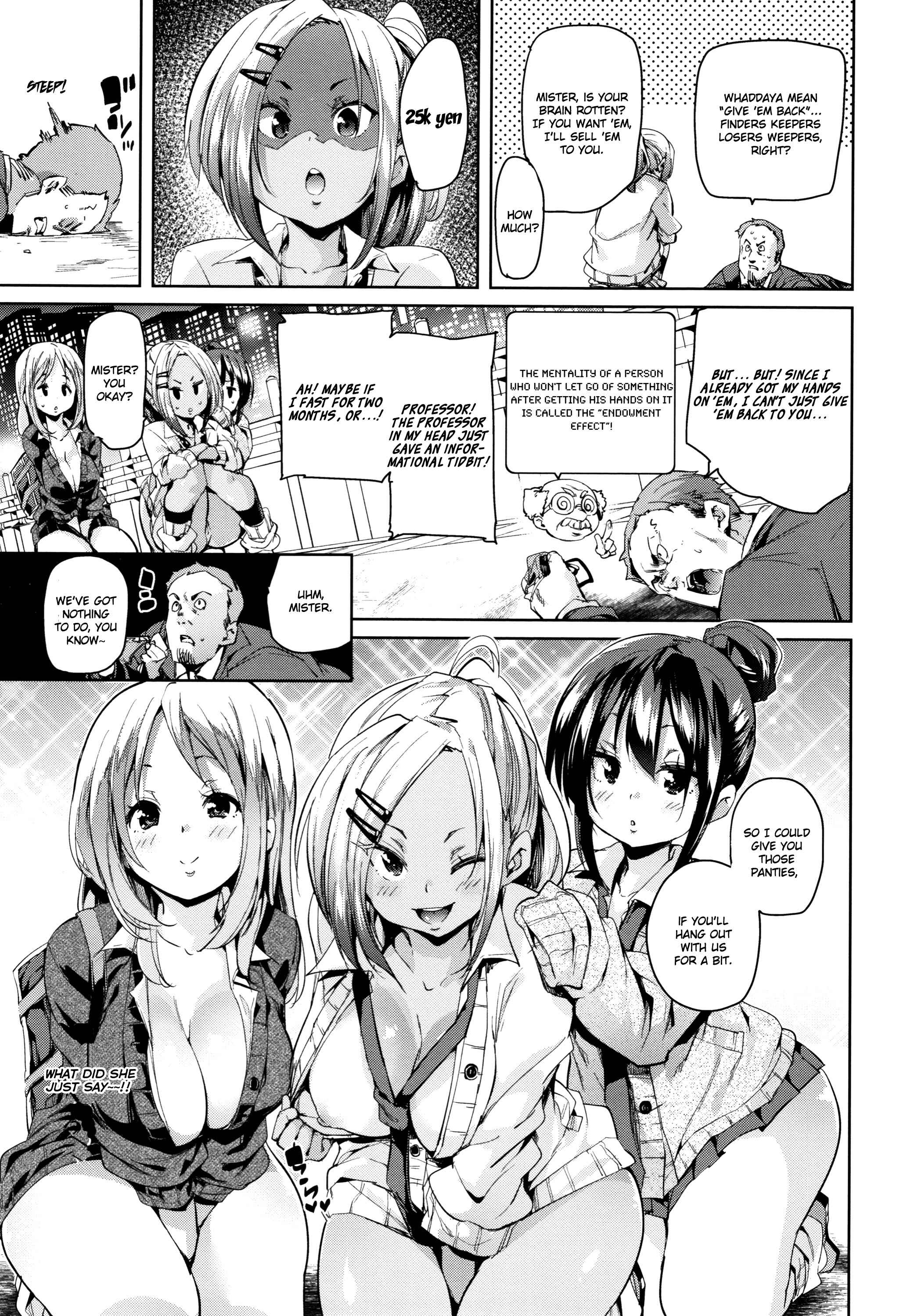 Page 3 Chapter 3 Shita no Okuchi de Chu ♥ Chu ♥ Shiyo