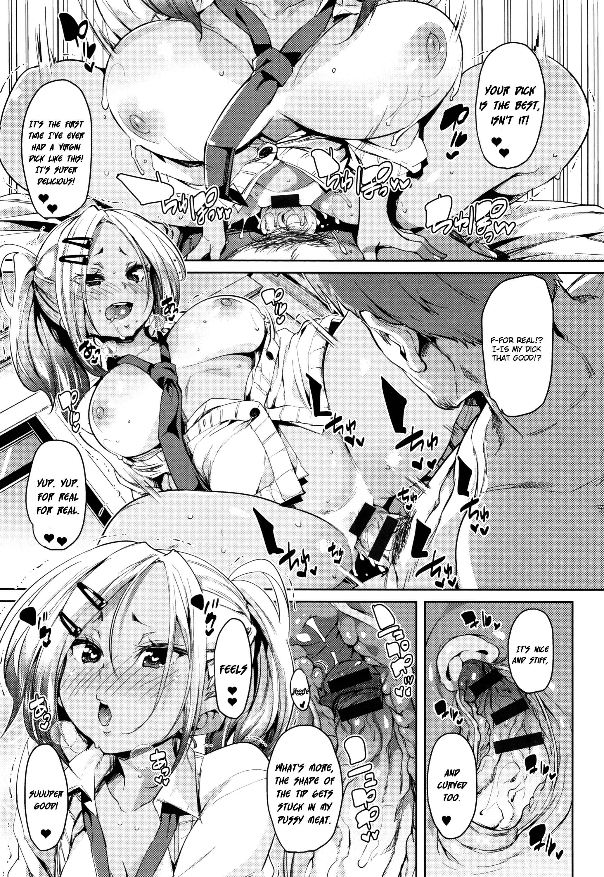 Page 9 Chapter 3 Shita no Okuchi de Chu ♥ Chu ♥ Shiyo