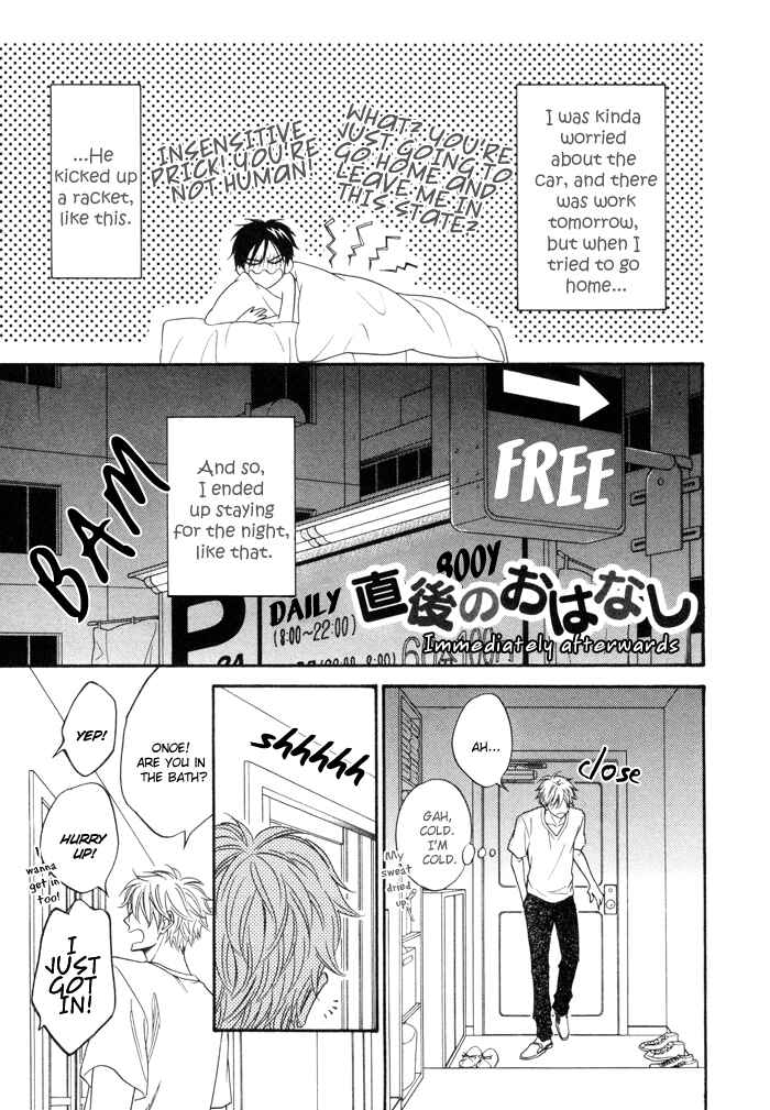 Page 1 Chapter 4.5 Ameiro Paradox