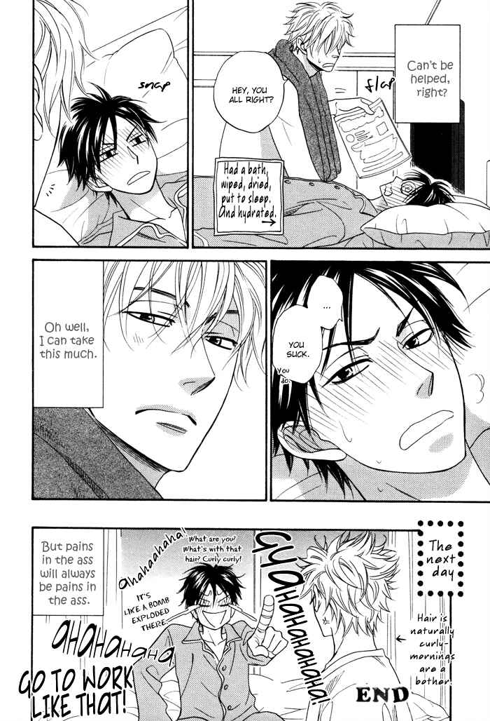 Page 10 Chapter 4.5 Ameiro Paradox