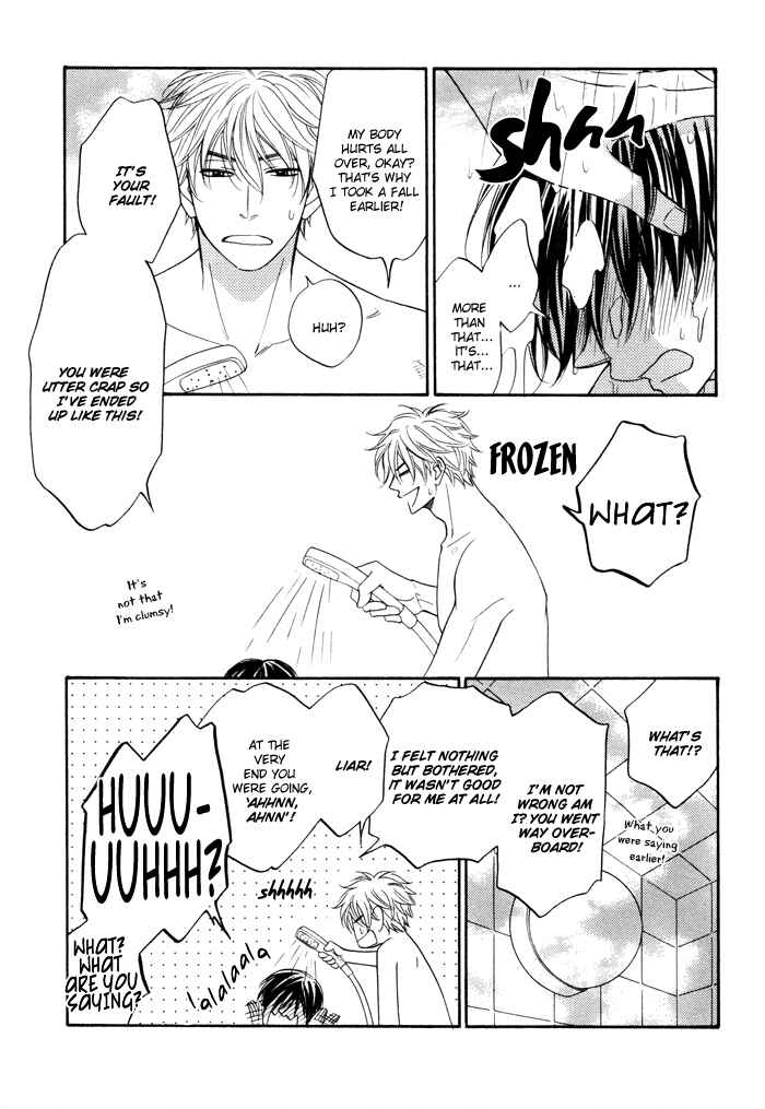 Page 3 Chapter 4.5 Ameiro Paradox