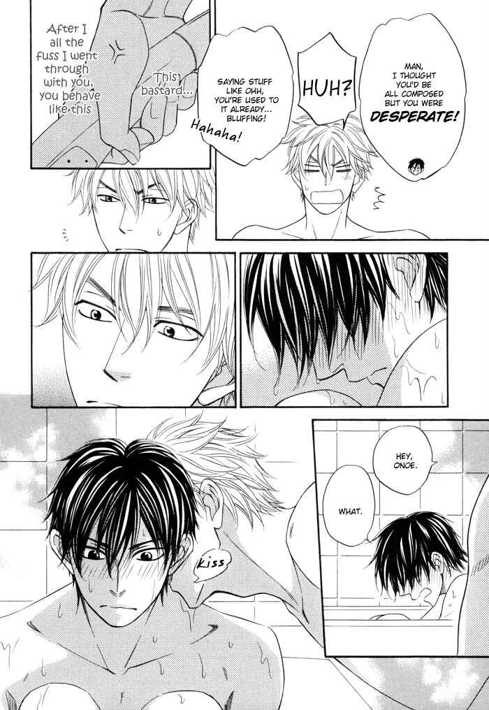 Page 4 Chapter 4.5 Ameiro Paradox