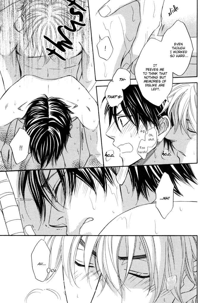 Page 7 Chapter 4.5 Ameiro Paradox
