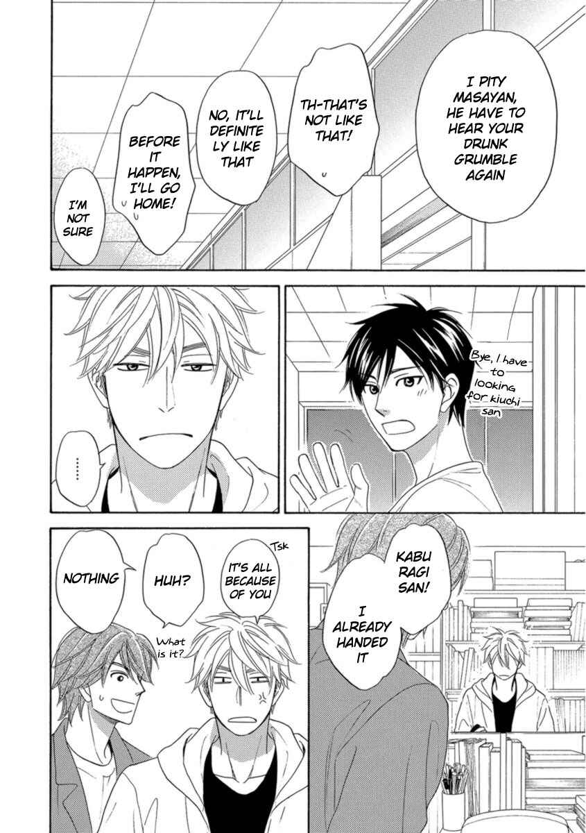 Page 13 Chapter 13 Ameiro Paradox