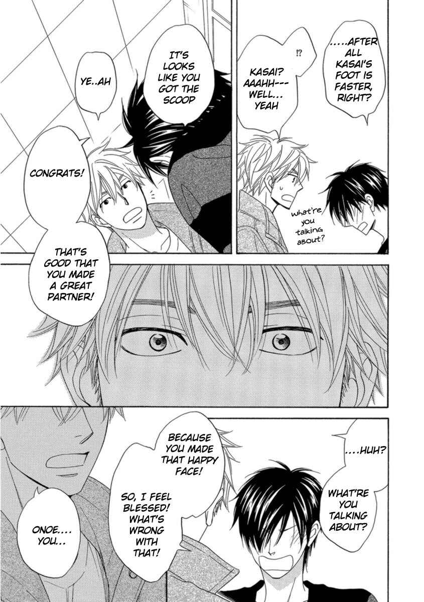 Page 18 Chapter 13 Ameiro Paradox