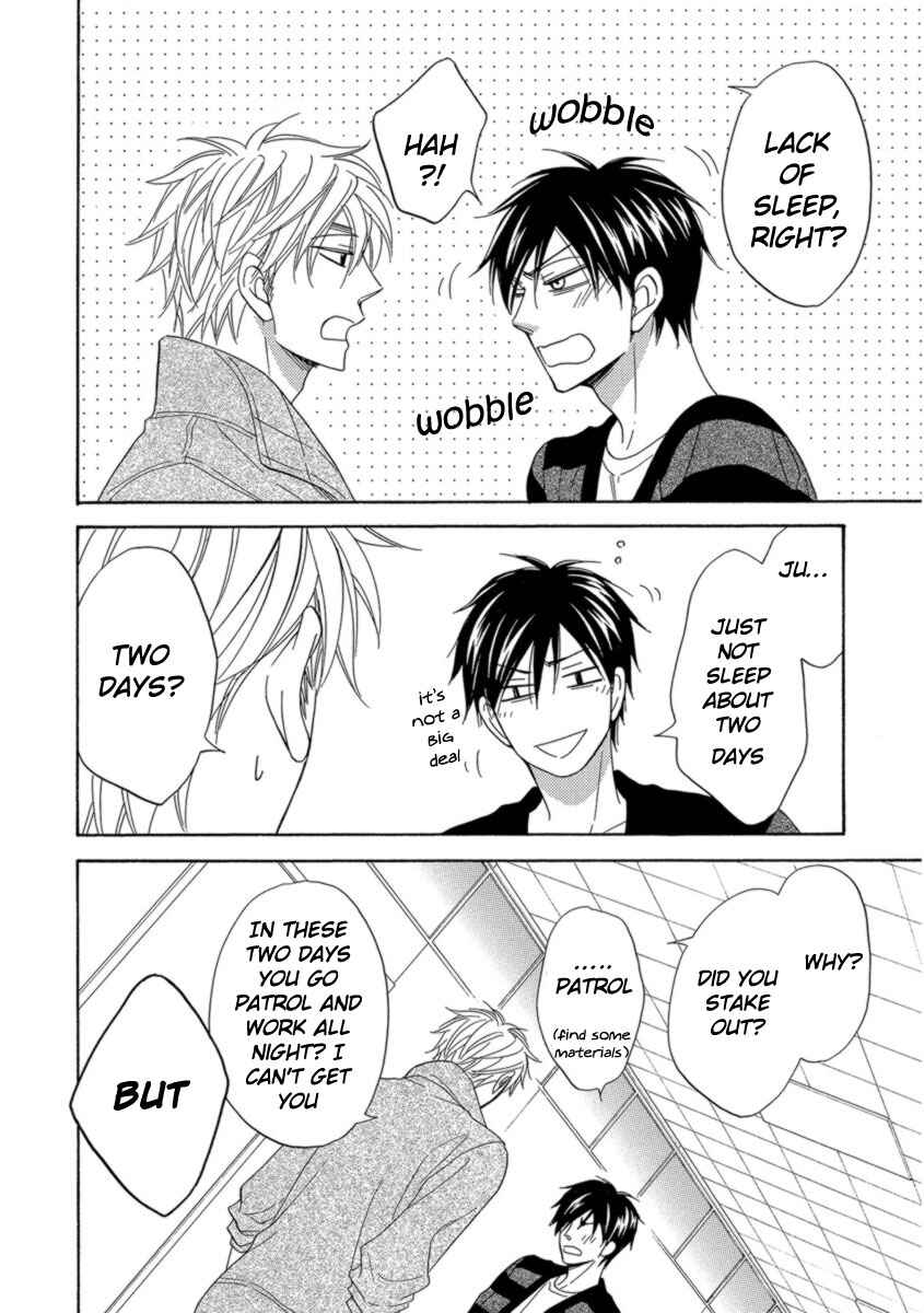 Page 19 Chapter 13 Ameiro Paradox