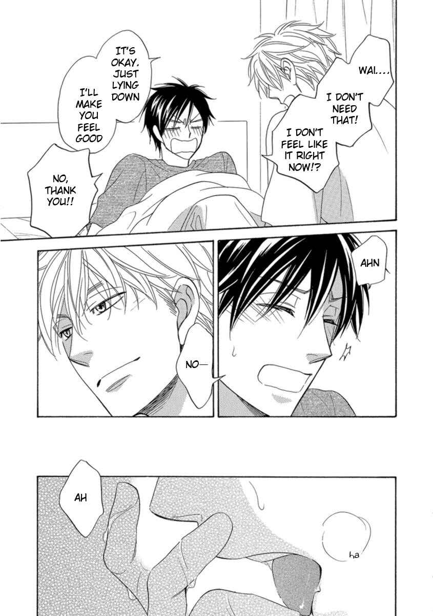 Page 24 Chapter 13 Ameiro Paradox