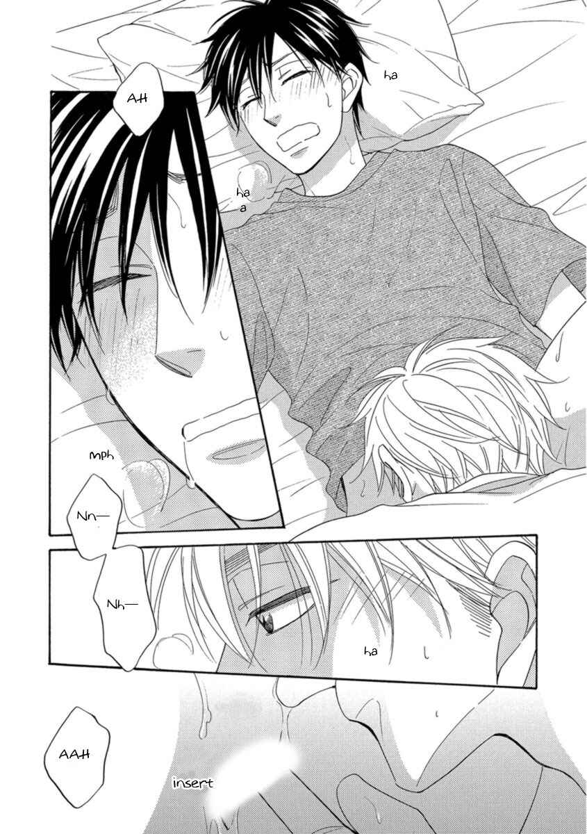Page 25 Chapter 13 Ameiro Paradox