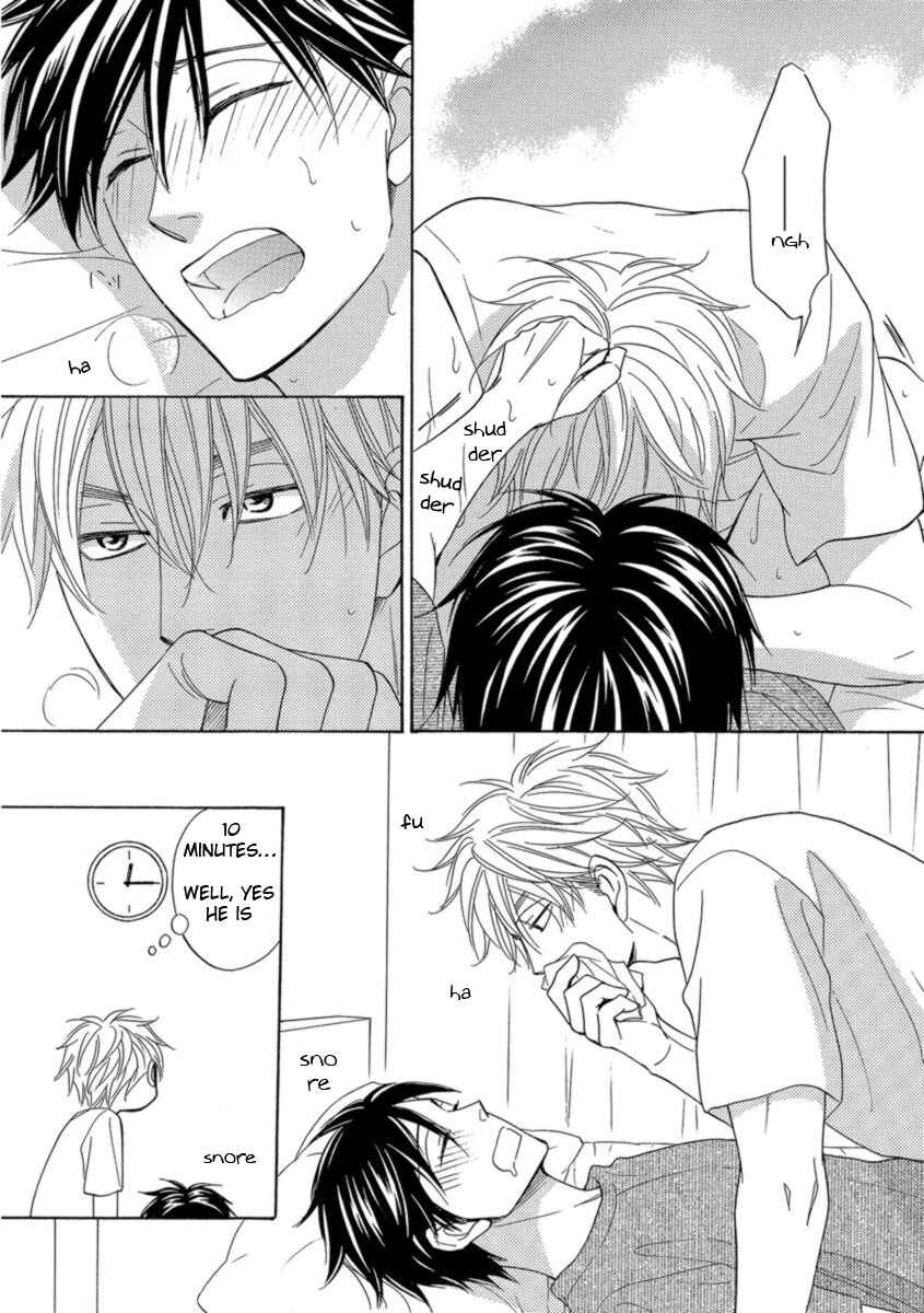 Page 26 Chapter 13 Ameiro Paradox