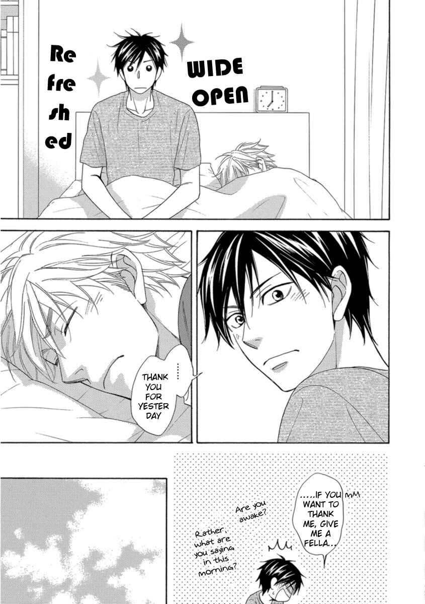 Page 28 Chapter 13 Ameiro Paradox