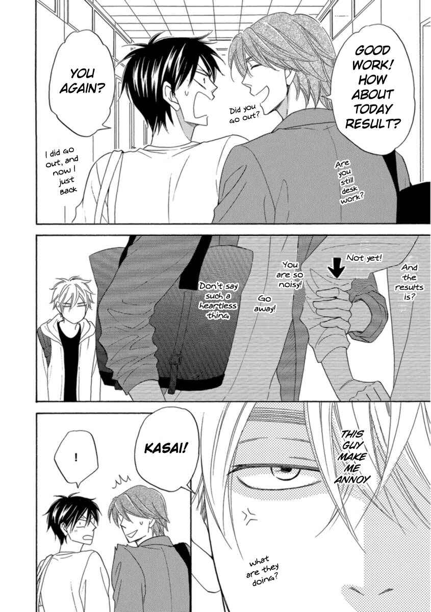 Page 9 Chapter 13 Ameiro Paradox
