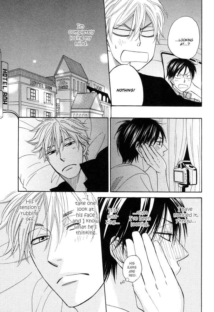 Page 17 Chapter 3 Ameiro Paradox
