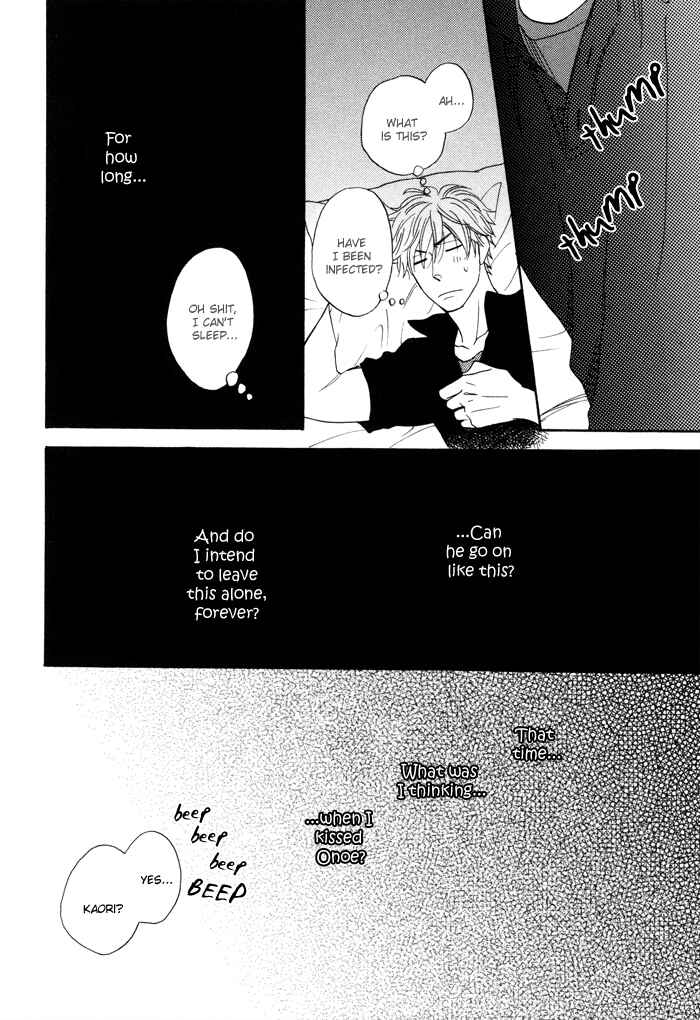 Page 18 Chapter 3 Ameiro Paradox