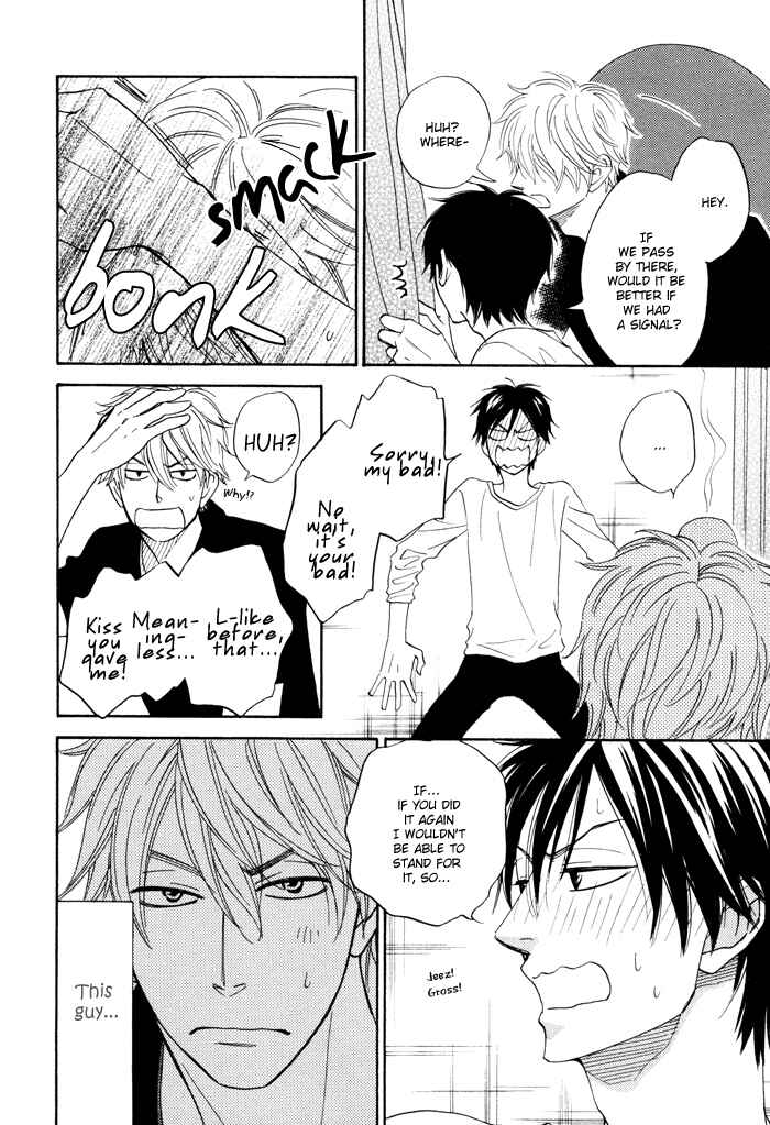 Page 4 Chapter 3 Ameiro Paradox