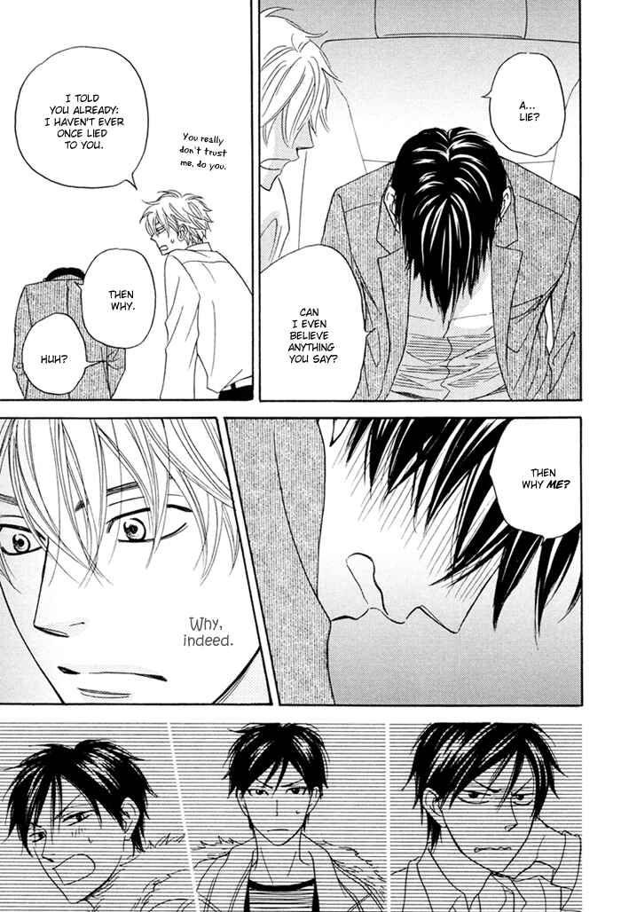 Page 45 Chapter 3 Ameiro Paradox