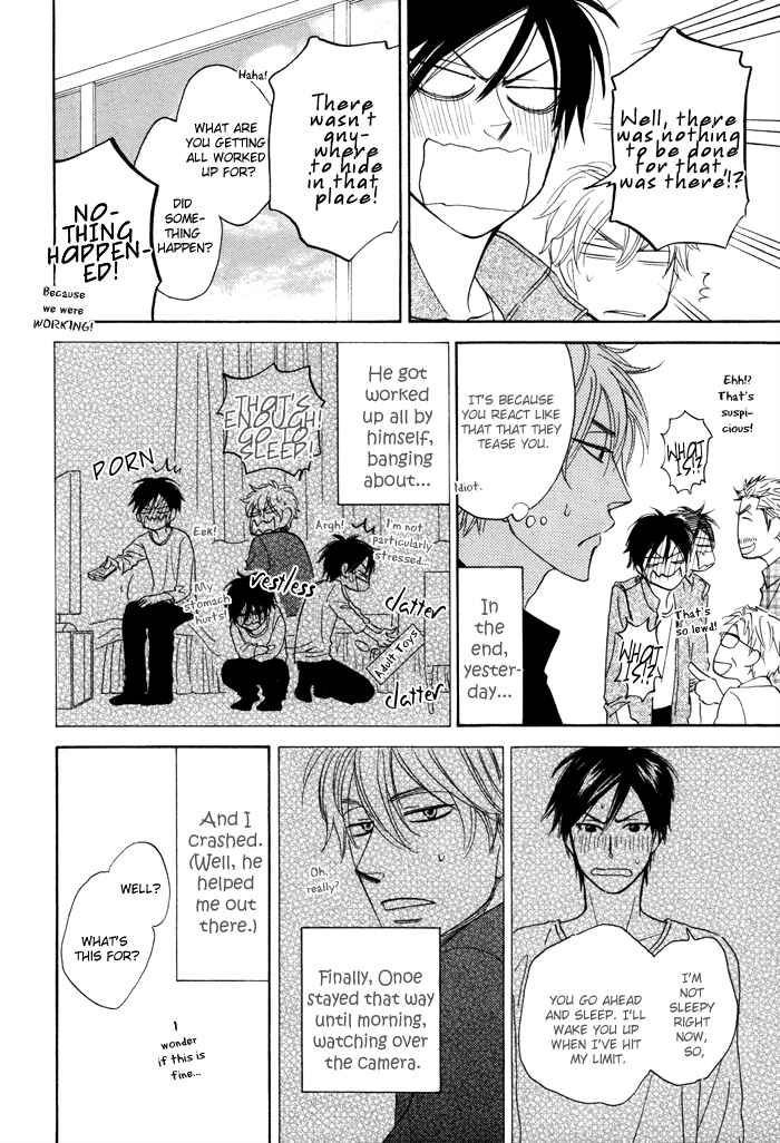 Page 6 Chapter 3 Ameiro Paradox