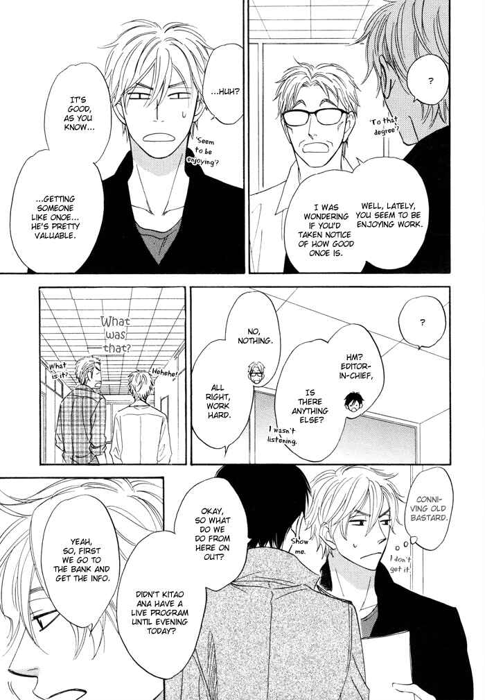 Page 9 Chapter 3 Ameiro Paradox