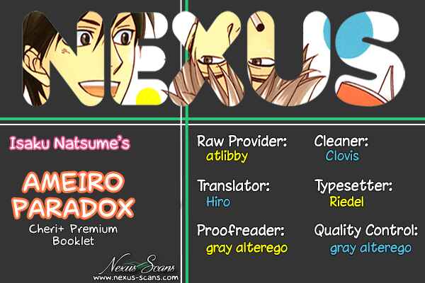 Page 1 Chapter Unknown_2ac2 Ameiro Paradox