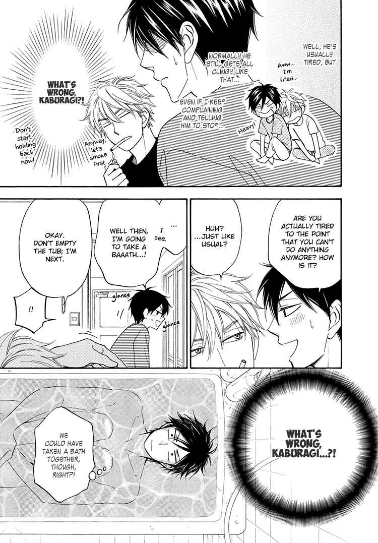 Page 4 Chapter Unknown_2ac2 Ameiro Paradox