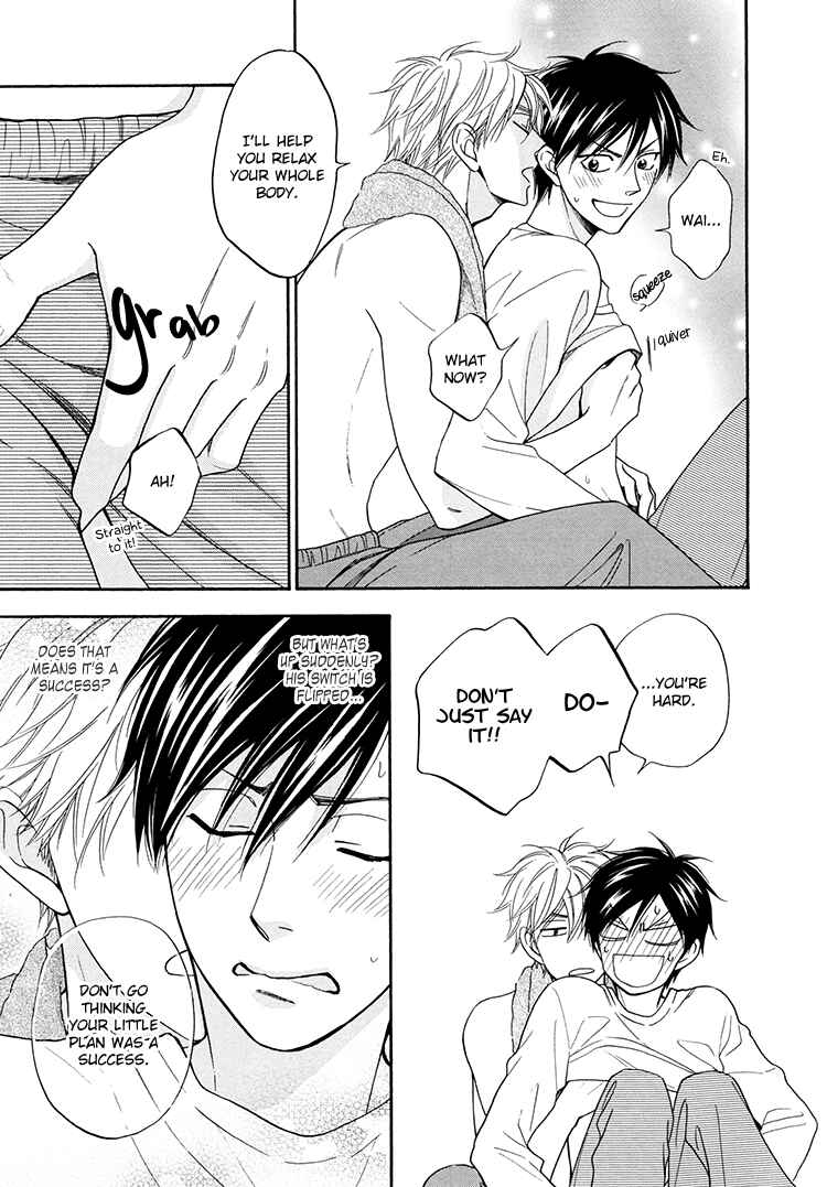 Page 8 Chapter Unknown_2ac2 Ameiro Paradox