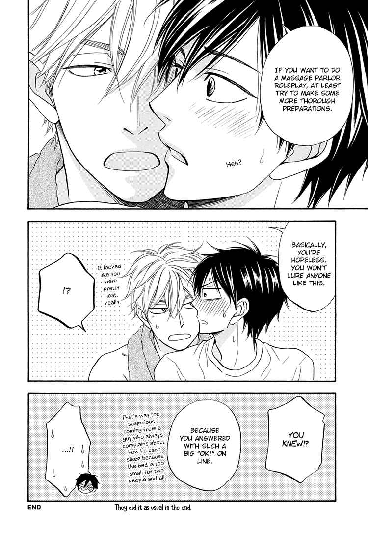 Page 9 Chapter Unknown_2ac2 Ameiro Paradox