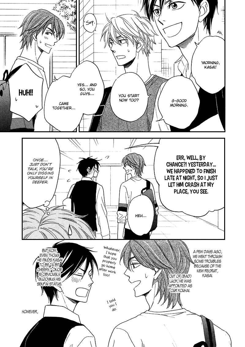 Page 10 Chapter 16 Ameiro Paradox